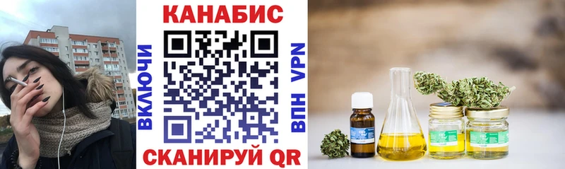 Где продают наркотики Электросталь ГАШ  МДМА  АМФЕТАМИН  Конопля  МЕГА вход  A PVP  Мефедрон 