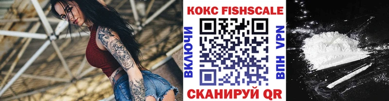 Cocaine Перу как найти закладки ОМГ ОМГ ССЫЛКА Электросталь