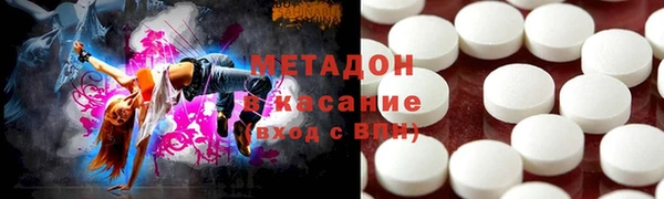 прущая мука Балабаново