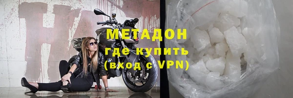 прущая мука Балабаново