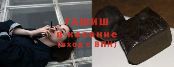 бутират Баксан