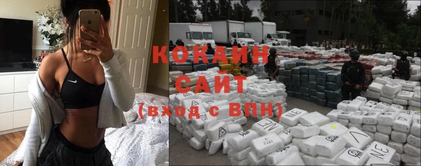 бутират Баксан