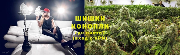 героин Балахна