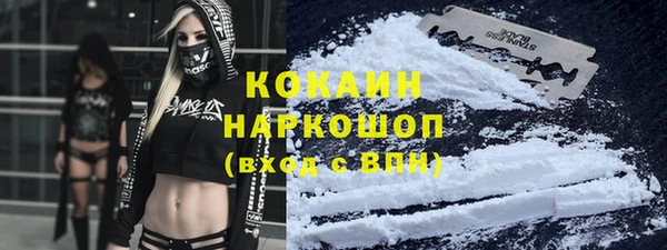 прущая мука Балабаново
