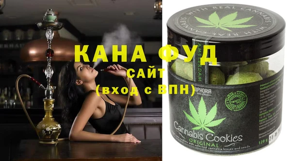 бутират Баксан
