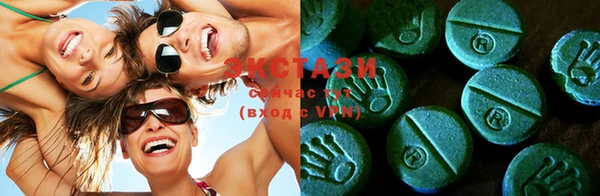 героин Балахна