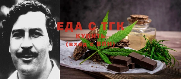 бутират Баксан