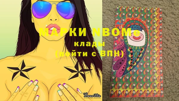 бутират Баксан